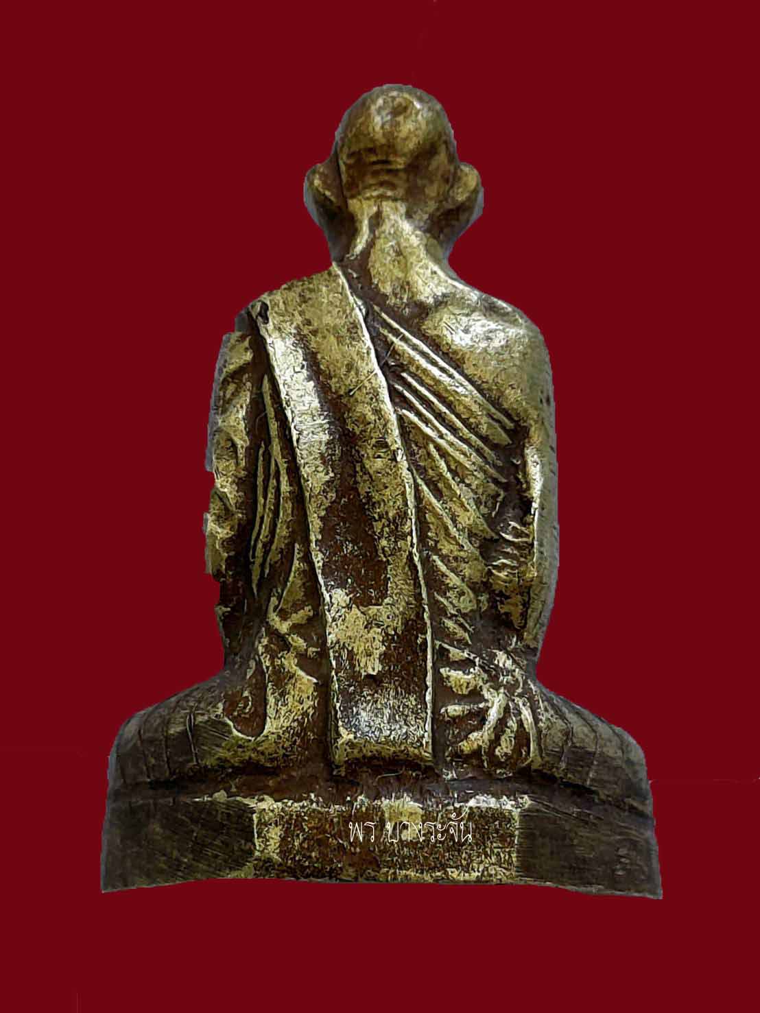 九大高僧Luang Phor Derm BE2482 หลวงพ่อเดิม วัดหนองโพ